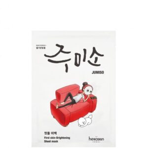 Helloskin, Jumiso – First Skin Lightening Mask