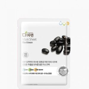 All Natural Mask Sheet Blackbean